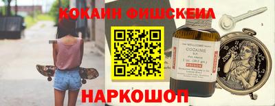 сатива Гусь-Хрустальный