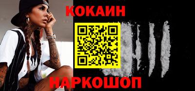 сатива Гусь-Хрустальный