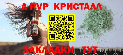 марихуана Гусев