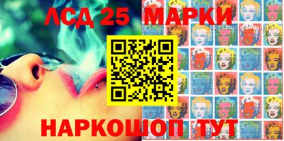 меф Гусиноозёрск