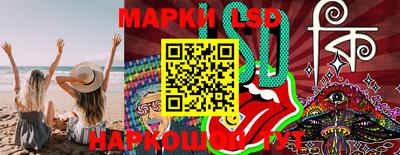 сатива Гусь-Хрустальный