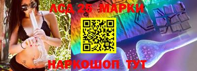 меф Гусиноозёрск