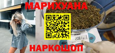 меф Гусиноозёрск