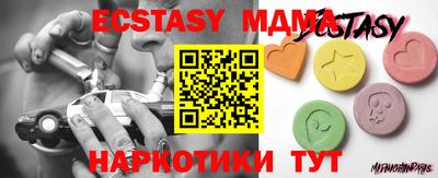 марихуана Гусев
