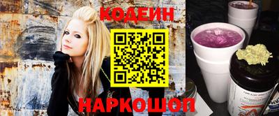 синтетический гашиш Гагарин