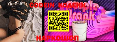 сатива Гусь-Хрустальный
