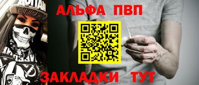 марихуана Гусев