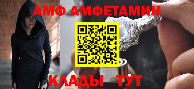 марихуана Гусев