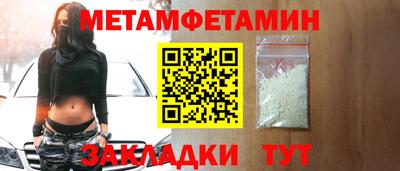 марихуана Гусев