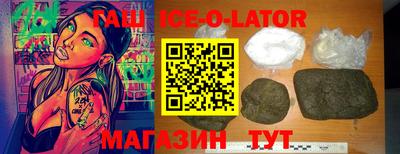 сатива Гусь-Хрустальный